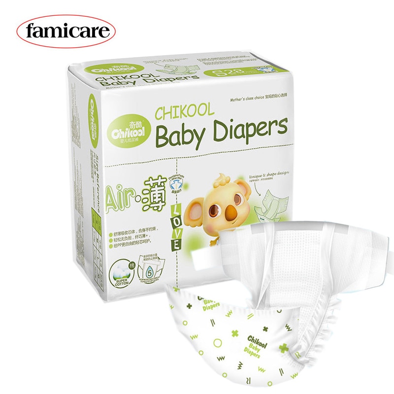 Disposable Diapers for Newborns
