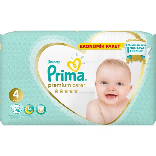 High-quality Disposable Diapers