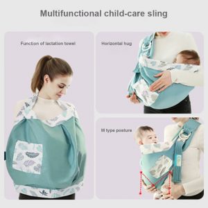 Newborn Baby Nursing Carrier