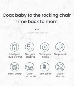 Smart Electric Baby Rocking Crib