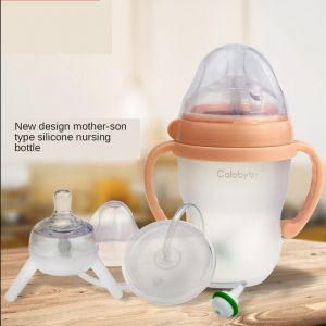 250ML/270ML/300ML Hands-free Baby Feeding Bottle