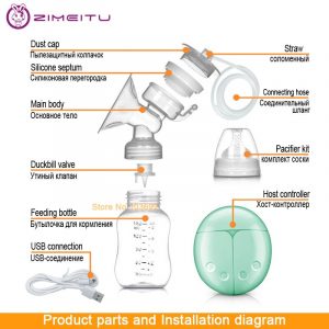 USB Electric Breast Pumps with Baby Milk Bottle