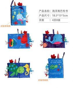 Soft Cloth Books for Kids