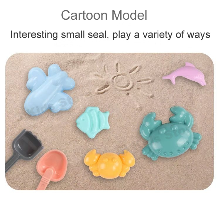Beach Toys for Kids