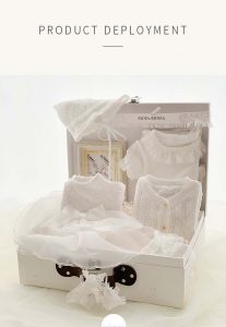 Lovely Baby Gift Box