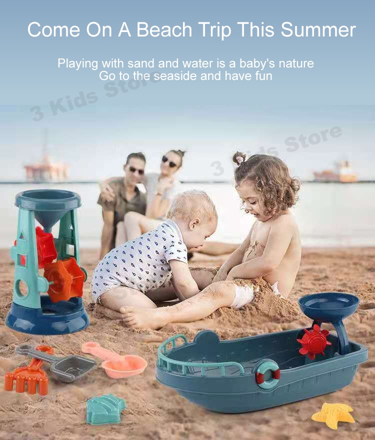 Beach Toys for Kids